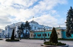 KYIV, UKRAINE - JANUARY 12,2020: Verkhovna Rada building (parliament house) on Hrushevsky street in Mariinsky park in Kyiv, Ukraine on January 12, 2020.