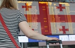 Georgia flag airport