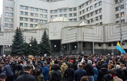 KYIV, UKRAINE - OCTOBER 30, 2020 - Activists picket the building of the Constitutional Court of Ukraine after its decision to cancel the electronic declaration by officials.
