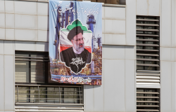 MEP_Raisi Banner