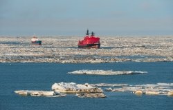 Nuclear Icebreaker