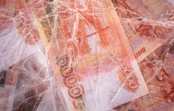 Russian frozen assets concept photo