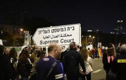 Protests in Israel