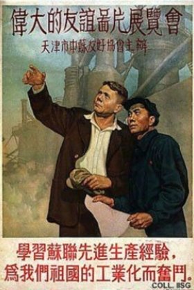 Central Europeans and the Sino-Soviet Split: The “Great Friendship” as International History