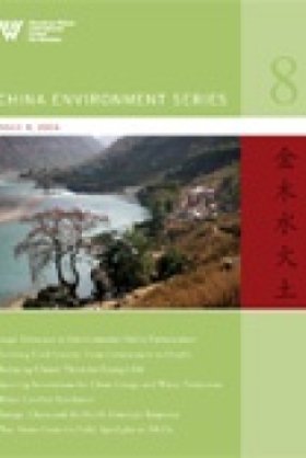China Environment Series 8 (2006)