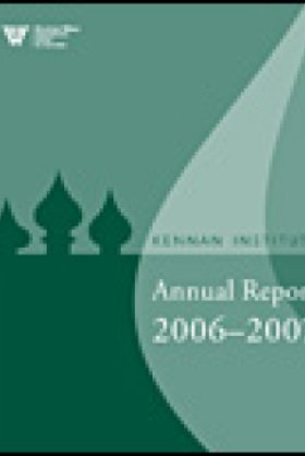 Kennan Institute Annual Report 2006-2007