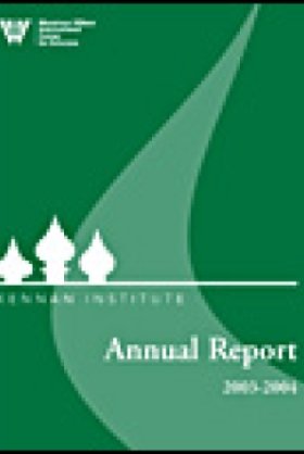 Kennan Institute Annual Report 2003-2004