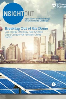 InsightOut Issue 3 -Breaking Out of the Dome