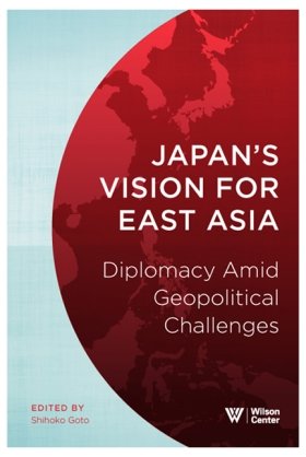 Japan's Vision For East Asia