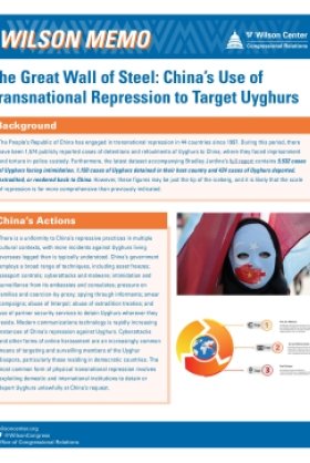 Image - Wilson Memo The Great Wall of Steel: China’s Use of Transnational Repression to Target Uyghurs
