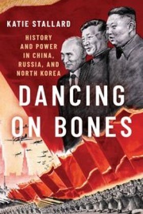 Dancing On Bones Book Cover