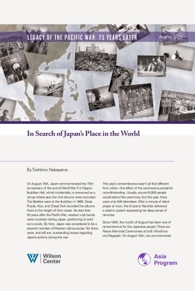 The cover of the report In Search of Japan's Place in the World