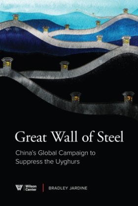 Great Wall of Steel cover and title text