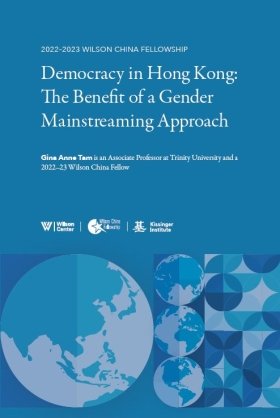 Democracy in Hong Kong: The Benefit of a Gender Mainstreaming Approach