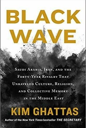 Black Wave book cover