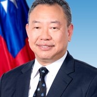 A formal photo of Ambassador Tah-Ray Yui.